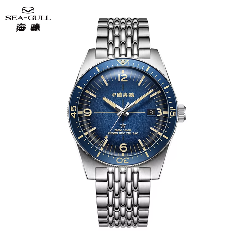 Omega Watch Constellation - Seagull Deep Ocean Męski Zegarek Automatyczny