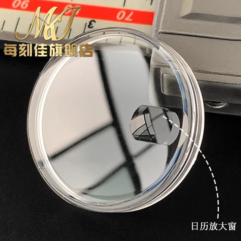 Oganic glass Pot lid type for  – Rolex Watch Daytona recenzja i cena
