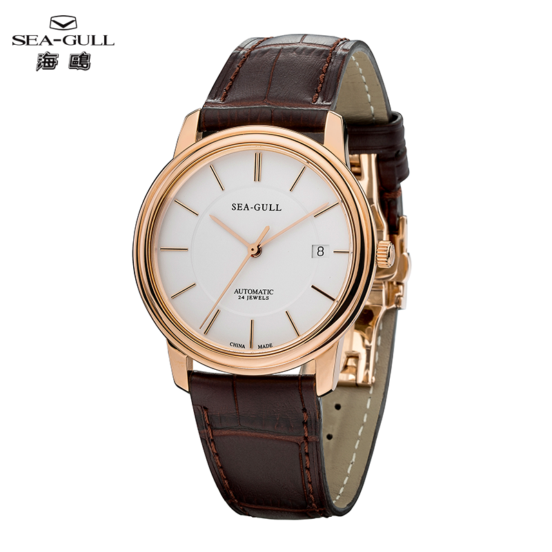 Zegarek męski Seagull Ultra Th – Omega Watch Constellation recenzja i cena