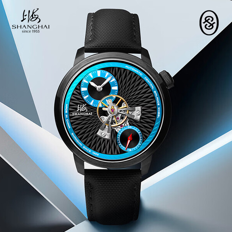 SHANGHAI – męski zegarek autom – Omega Watch Constellation recenzja i cena